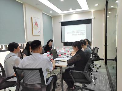 訪企拓崗促就業(yè)系列報道之二、三 院領(lǐng)導帶隊赴重慶信息咨詢服務用人單位開展專項調(diào)研