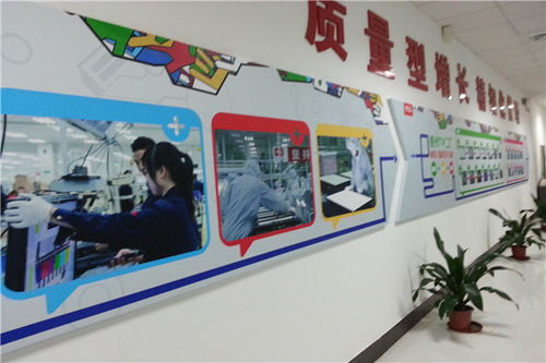 電廠7S管理升級之路 重慶精卓咨詢的專業(yè)實(shí)踐與信息價值